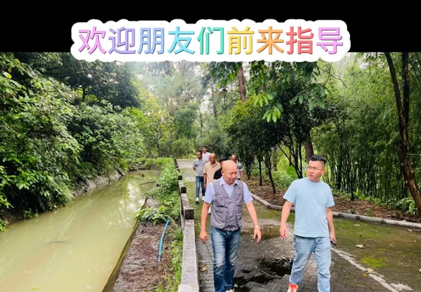 wechat_2025-07-25_170847_706.png
