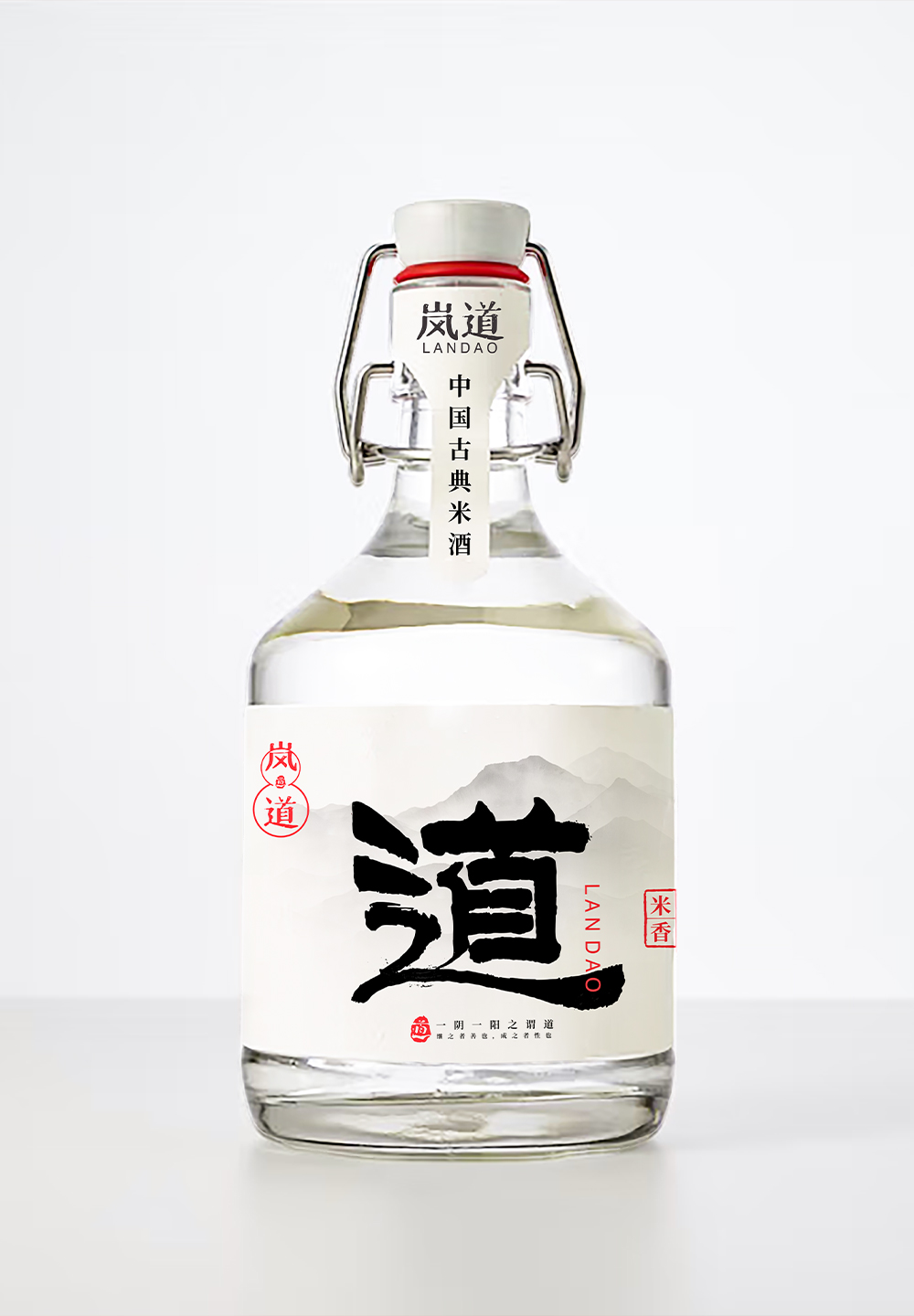 岚道米酒